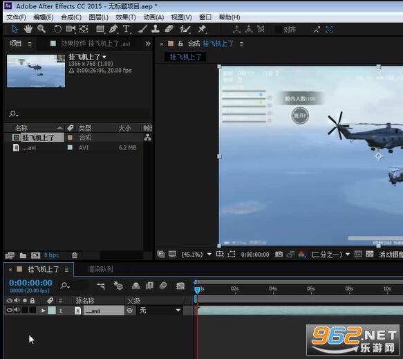 Adobe After Effects2022�ƽ��
