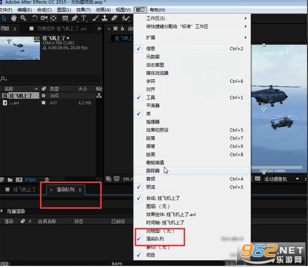 Adobe After Effects2022�ƽ��