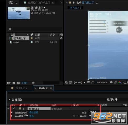 Adobe After Effects2022�ƽ��
