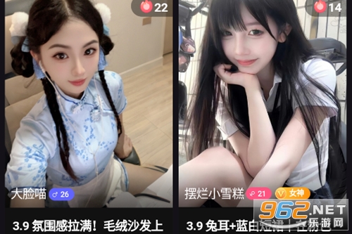 ��İֱ��app