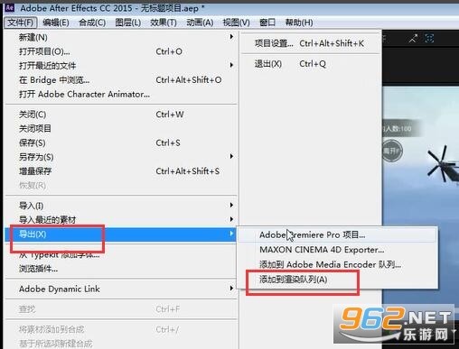 Adobe After Effects2022�ƽ��