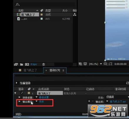 Adobe After Effects2022�ƽ��