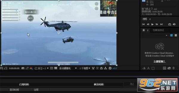 Adobe After Effects2022�ƽ��