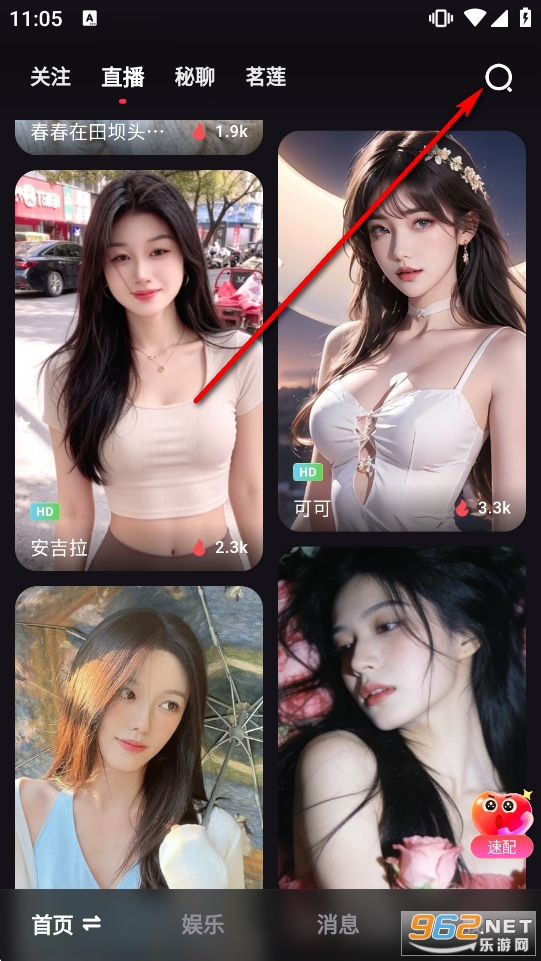 ��İֱ��app