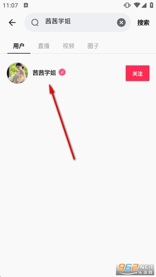 ��İֱ��app