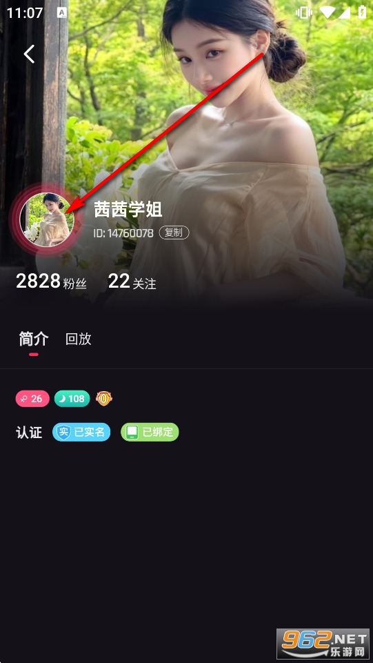 ��İֱ��app