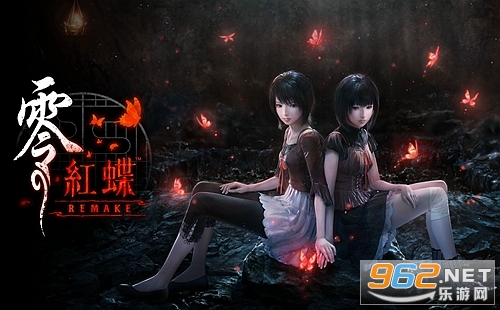 零红蝶重制版 零红蝶重制版