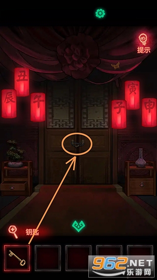 纸嫁衣单机版 纸嫁衣单机版