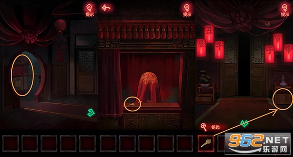 纸嫁衣单机版 纸嫁衣单机版