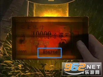 纸嫁衣单机版 纸嫁衣单机版