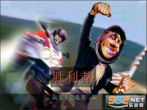 暴力摩托2008单机版 暴力摩托2008单机版
