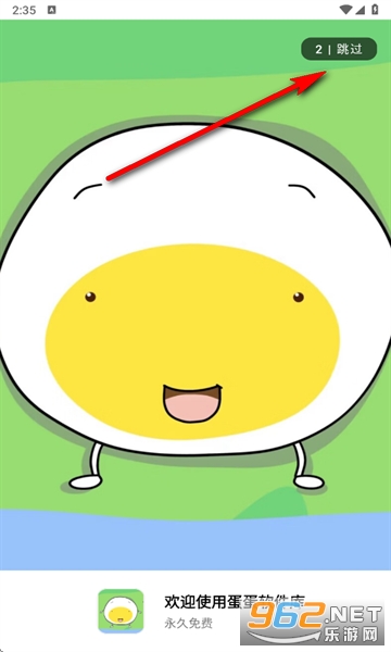 ����������1.1.1��װ�����°汾