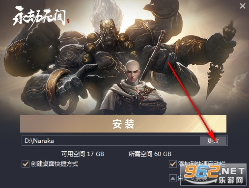 �����޼���԰�