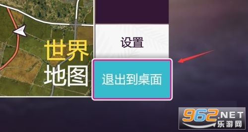 极限竞速地平线5中文网盘版 极限竞速地平线5中文网盘版