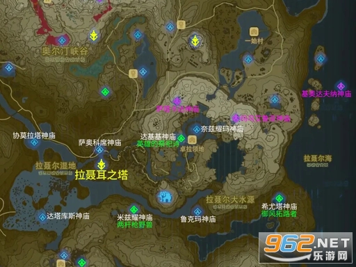 塞尔达传说旷野之息pc版 塞尔达传说旷野之息pc版