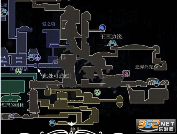 空洞骑士免安装版 空洞骑士免安装版