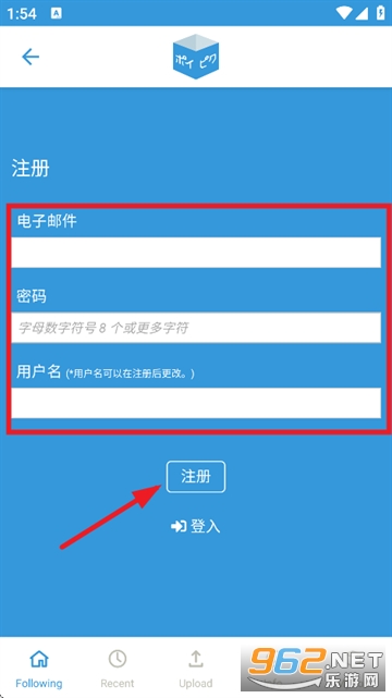 poipiku软件版 poipiku软件版