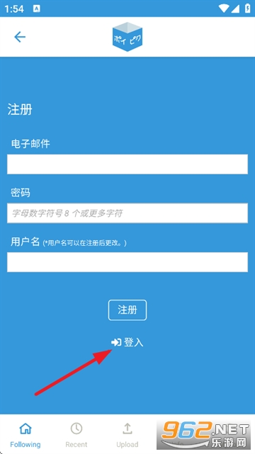 poipiku软件版 poipiku软件版