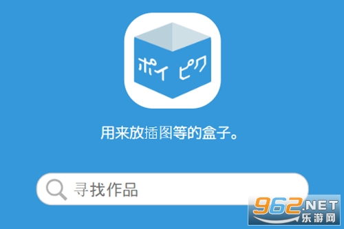 poipiku软件版 poipiku软件版