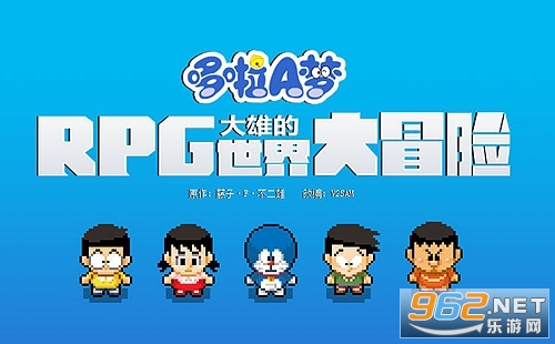 ����A�δ��۵�RPG�����ð�պ�����