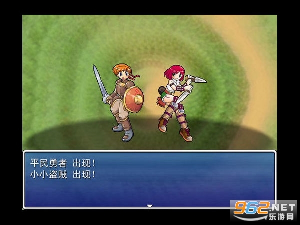 勇者都去死中文版 勇者都去死中文版