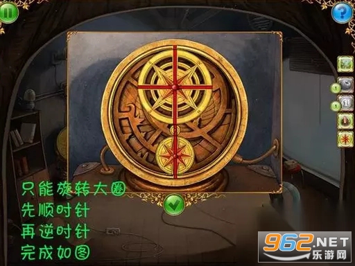 小星球大爆炸电脑版 小星球大爆炸电脑版