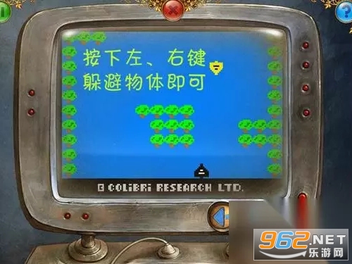 小星球大爆炸电脑版 小星球大爆炸电脑版