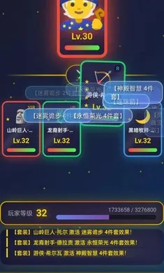 �ǿ���Ե�ֻ���v1.0.5 ��׿���ͼ3