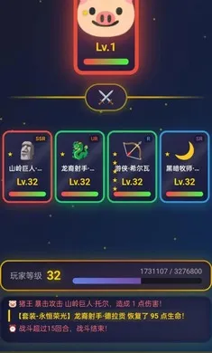 �ǿ���Ե�ֻ���v1.0.5 ��׿���ͼ0