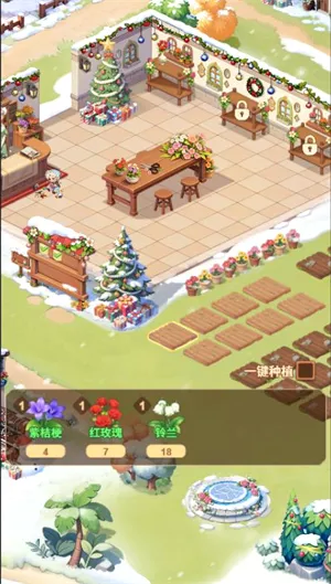 ���԰С��Ϸ��ͼ2