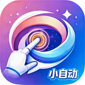 С�Զ�app�ٷ���