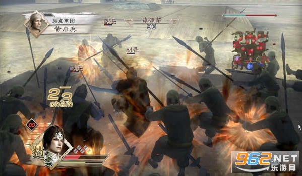 真三国无双5电脑版截图2
