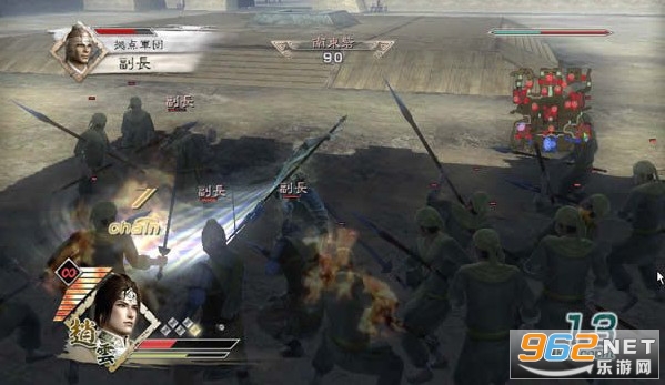 真三国无双5电脑版截图3