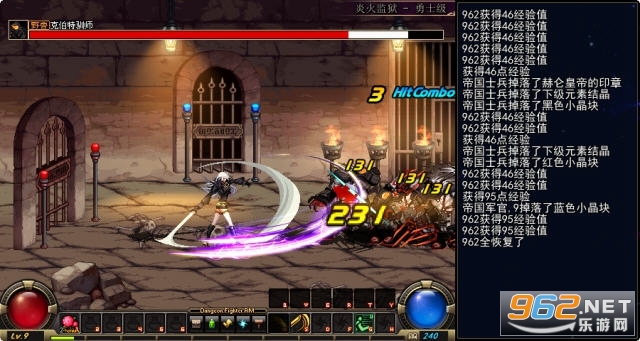 dnf������12.0���İ��ͼ0