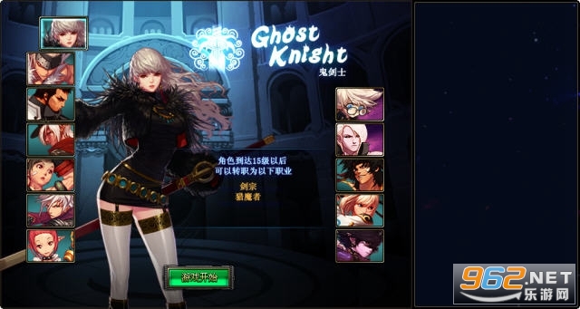 dnf������12.0���İ��ͼ2