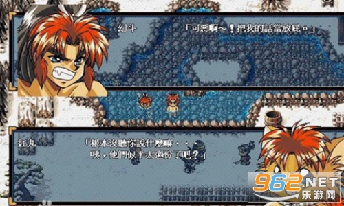 ���紫�����������ͼ2