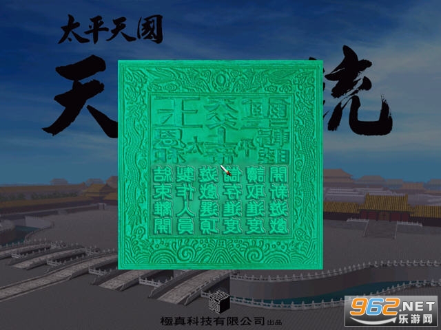 ̫ƽ���֮����һͳpc���ͼ0
