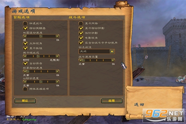Ӣ���޵�5�������İ��ͼ0