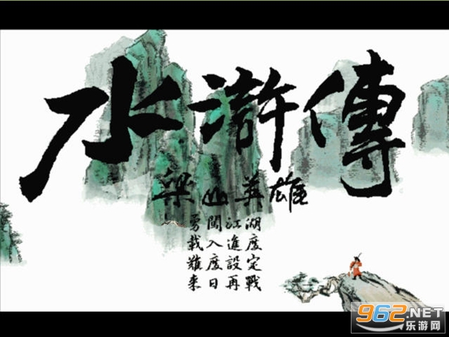 ˮ䰴���ɽӢ�ۼ���DOSģ����Ӳ�̰��ͼ0