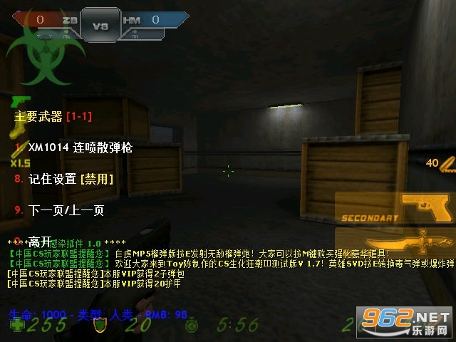 CS������3�������ͼ0