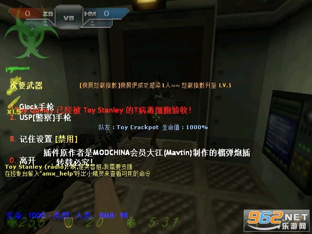 CS������3�������ͼ1