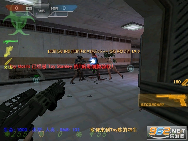 CS������3�������ͼ3