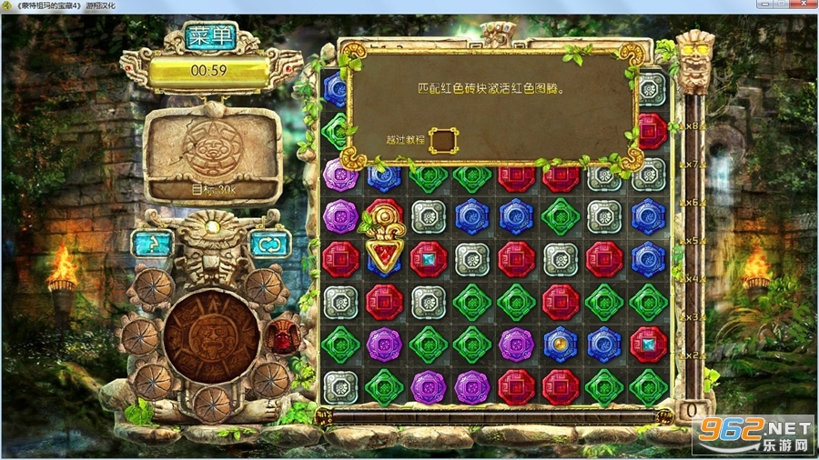 ��������ı���4���İ��ͼ1