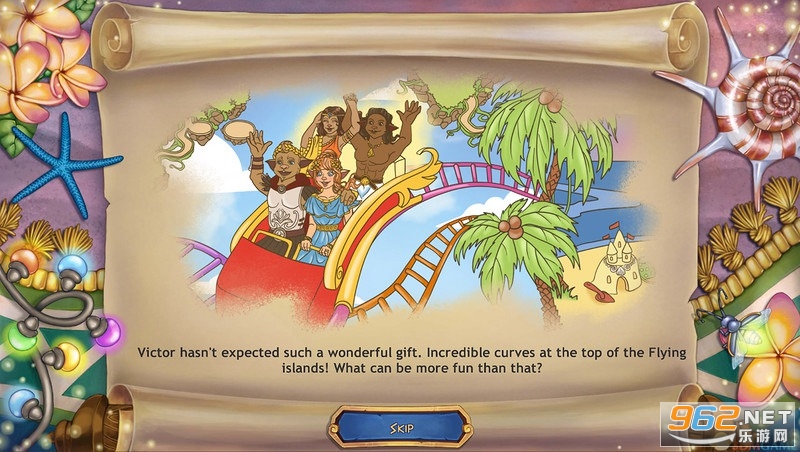 ��������7�ʼҼ����������ͼ3