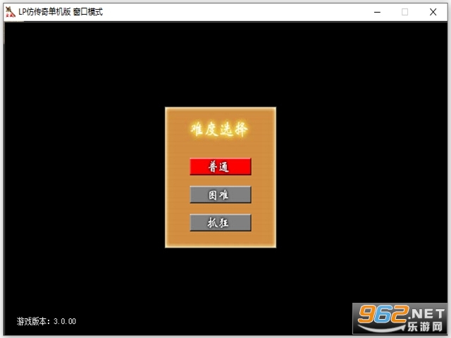 lp�´��浥�����ͼ1