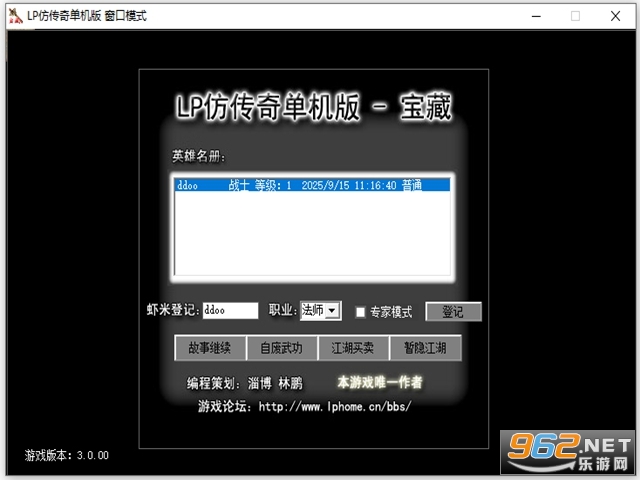 lp�´��浥�����ͼ0