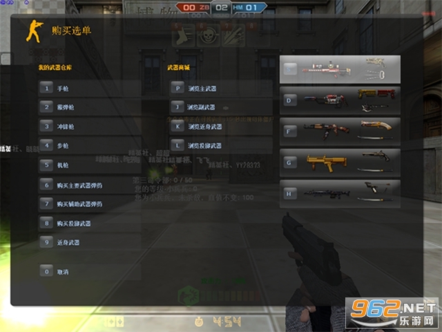 csol����ʱ�����԰��ͼ0