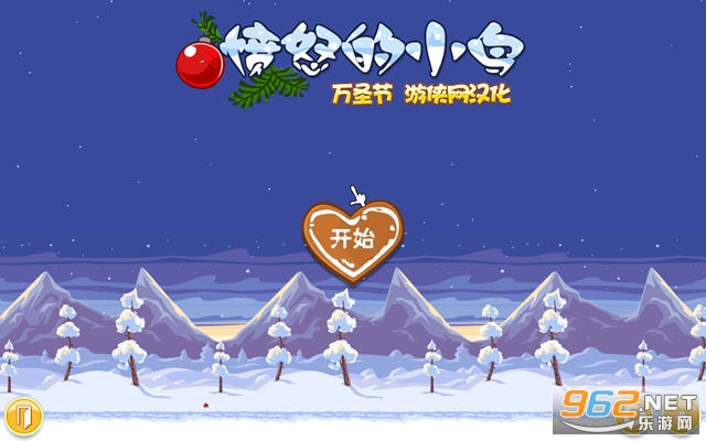 愤怒的小鸟2012季节版截图2