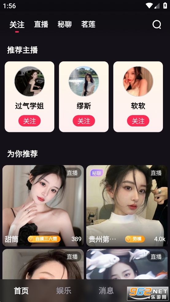 ����������Ϸapp���°��ͼ1