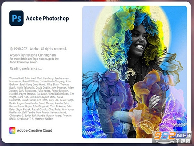 Adobe Photoshop 2022免安装版截图0